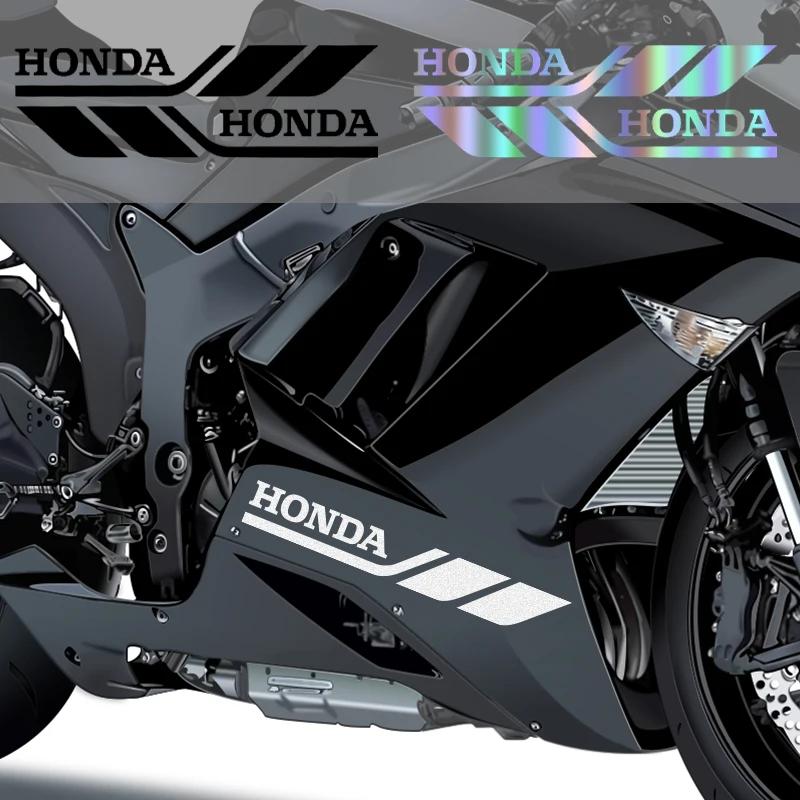 BDN3 Reflective Motorcycle Stickers Suitable for Honda CBR1000 CBR600RR CBR650R Motorcycle Body Shock Absorber Decoration Sticker