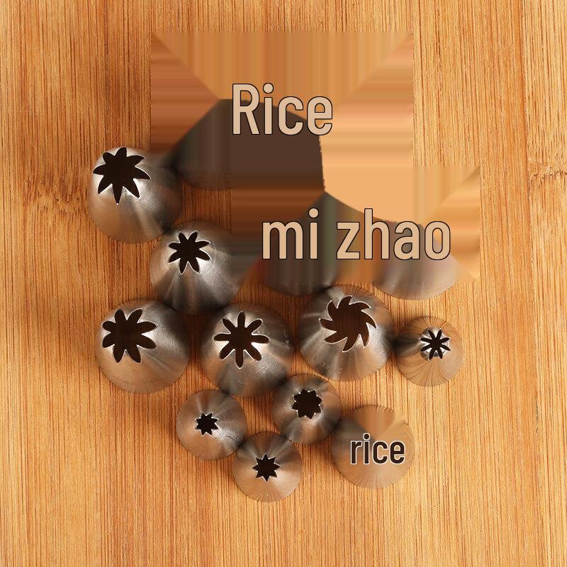 ZISIZ Piping Nozzle Set for Cake and Cookie Decorating
