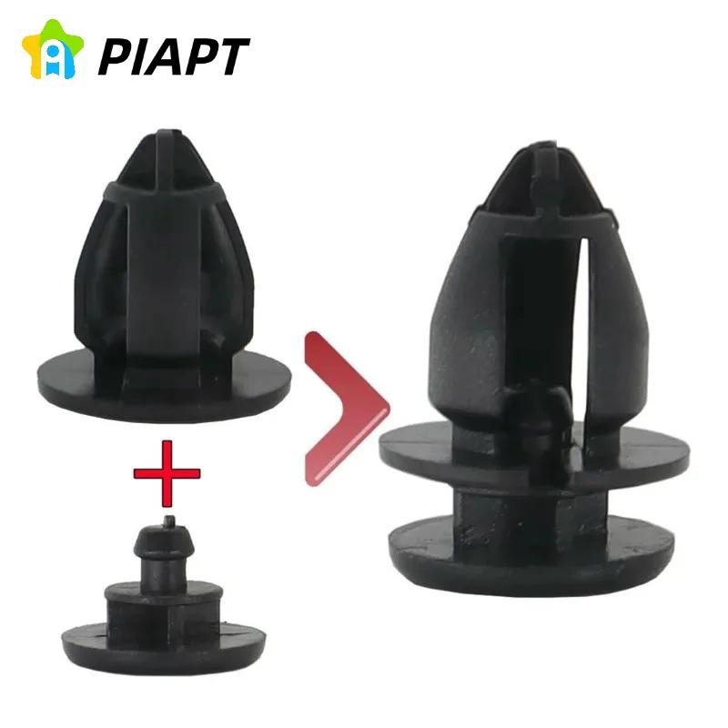 Renault Clio/Trafic/Kangoo Door Trim Clips, 20PCS (OE#7703077434)