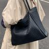Retro Large Tote Bag, Simple and Elegant, Large-capacity Single-shoulder Bag, Woven Underarm Bag