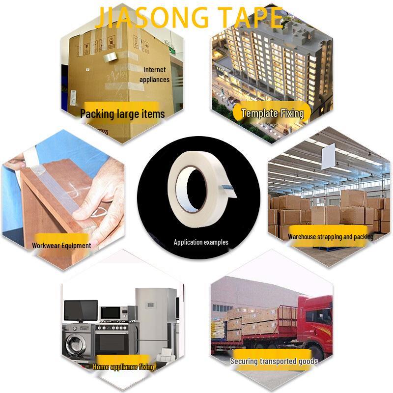 High-Adhesion Clear Fiberglass Tape - Residue-Free, Strong, Tear-Resistant Grid Design