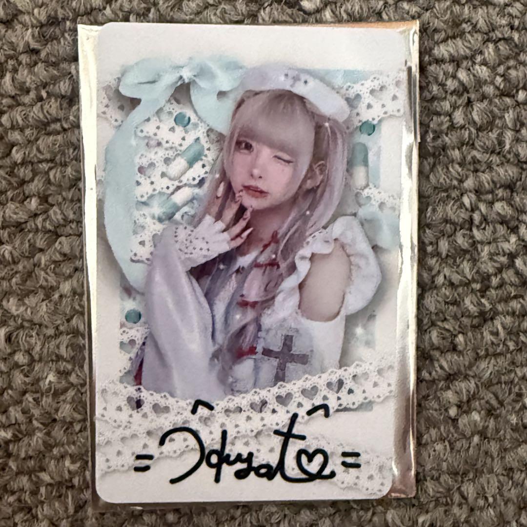 

[USED] Lovesick Hayate 1st Anniversary Instax-style Trading Card