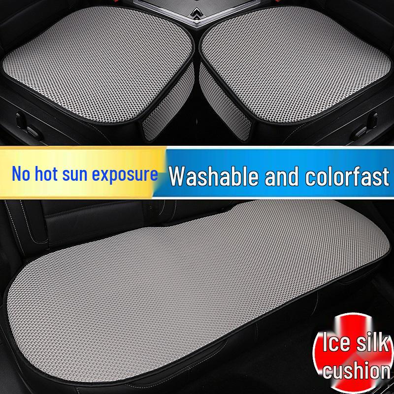 All-Season Ice Silk Non-Slip Car Seat Cushion Single Seat Cushion