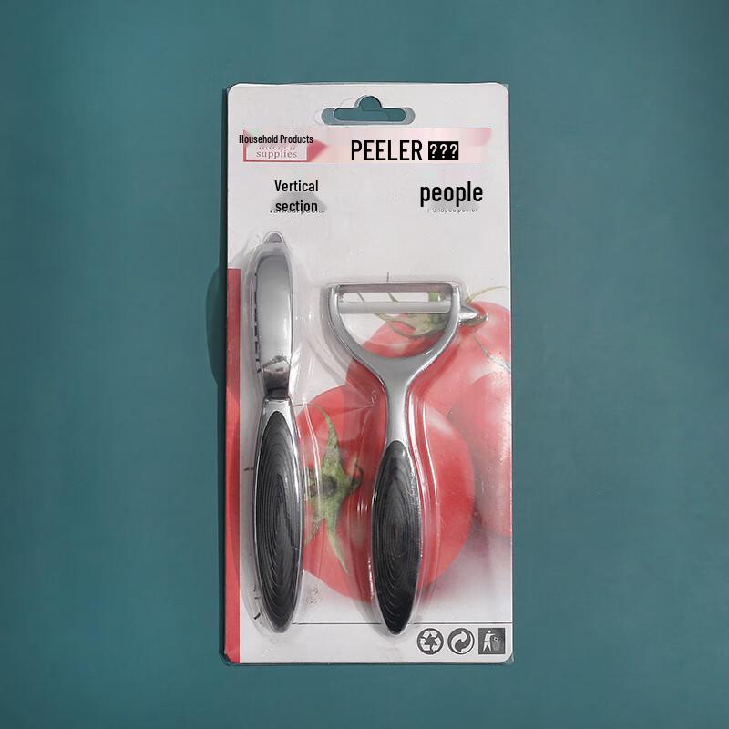 ZISIZ Multi-purpose Peeler