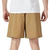 Puma Casual Shorts Men's Khaki Moderate 623412-85