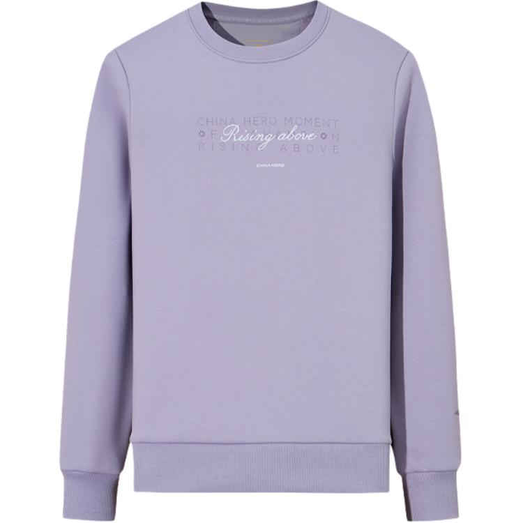 

Anta Удобный простой флисовый пуловер с круглым вырезом и надписью, повседневная спортивная толстовка для женщин 162547705N-2 S