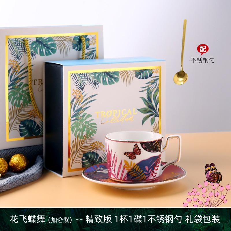 220ml Ceramic Coffee Cup Saucer Creative Flower Bird Mug Exquisite Afternoon Tea Flower Tea Coffee Cup Home Breakfast Milk Mug