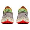 Nike Pegasus Trail 2 Gore Tex Smoke Grey Bucktan Women's CU2018-002