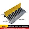 Heavy-Duty PVC Cable Protector Ramp