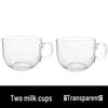 Glass Breakfast Cup with Lid and Handle for Oats, Yogurt, Milk, Coffee - Large Capacity, Transparent