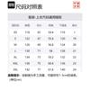 Li Ning T Shirts Unisex White Crew Neck Moderate Straight Fit AHST129-1