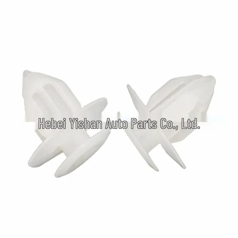 Toyota Land Cruiser Side Skirt Guard Clips