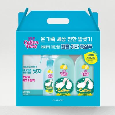 Laviamo i tuoi piedi Shampoo per piedi 385ml*2+ricarica 500ml confezione speciale