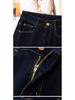 Women's Retro Light Denim Straight-Leg Pants for Spring & Autumn 2026 - Pear-Shaped Fit