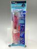 And Pentel ErgoNoMiX Gel Ballpoint Pen [Discontinued Rare] 0.5mm (Clear Pink)