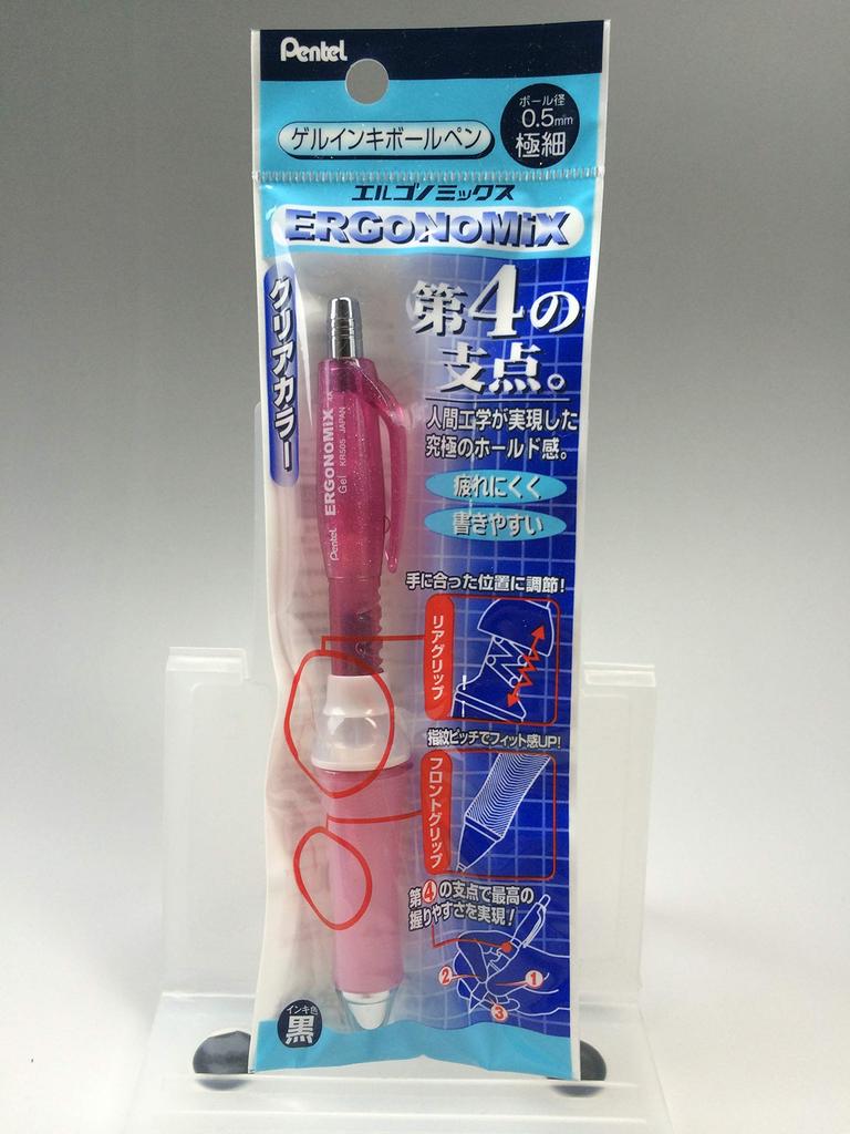 And Pentel ErgoNoMiX Gel Ballpoint Pen [Discontinued Rare] 0.5mm (Clear Pink)