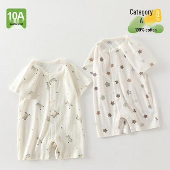 Thickened 120g Cotton Winter Baby Jumpsuit - Warm Padded Bodysuit for Crawling