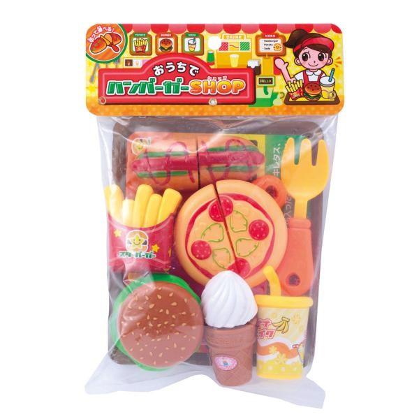 Maruka Hamburger Shop At Home 166176