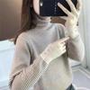 Green Significant Other Integrated Fleece Striped Bottoming Shirt Women's Autumn and Winter New Inner Knitted Sweater Pile Collar Fleece