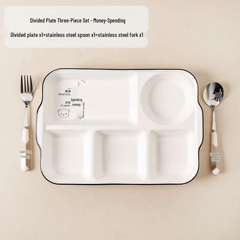 Jiakangming Ceramic Divided Meal Plate