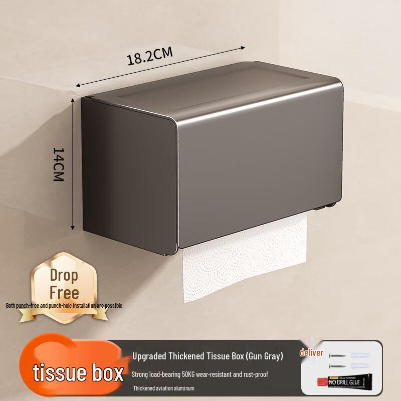 Aluminum Wall-Mounted Bathroom Tissue Dispenser with Storage Shelf