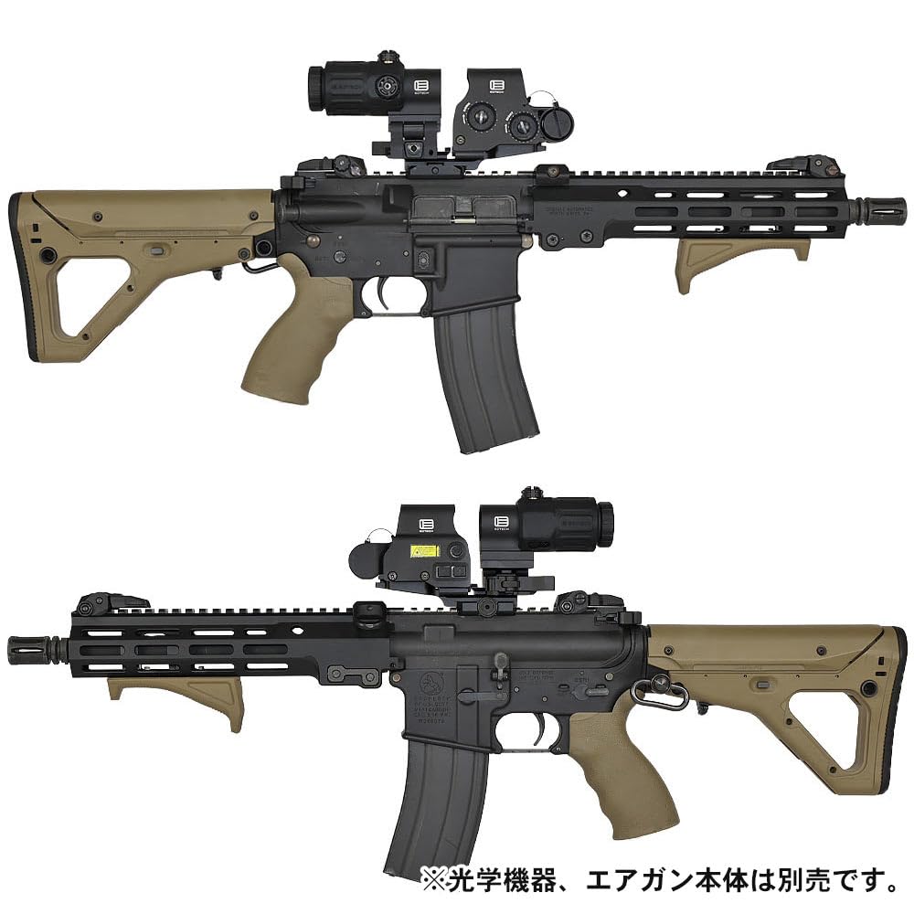 Ryohin Takehin SCALAR WORKS LEAP/12 Tandem Mount Replica for Evolution Gear EXPS3 G33 G43, 6065A Hard Anodized Aluminum Alloy