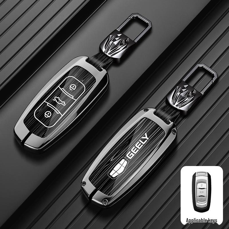 Geely Boyue Pro/Xingyue Key Cover, Dihao GS/Binrui Key Bag, X3 Vision/X6/Binyue Key Shell