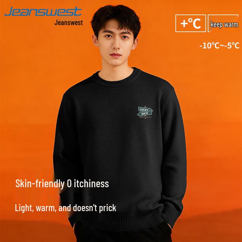 Jeanswest Men's Fleece-Lined Round Neck Sweater