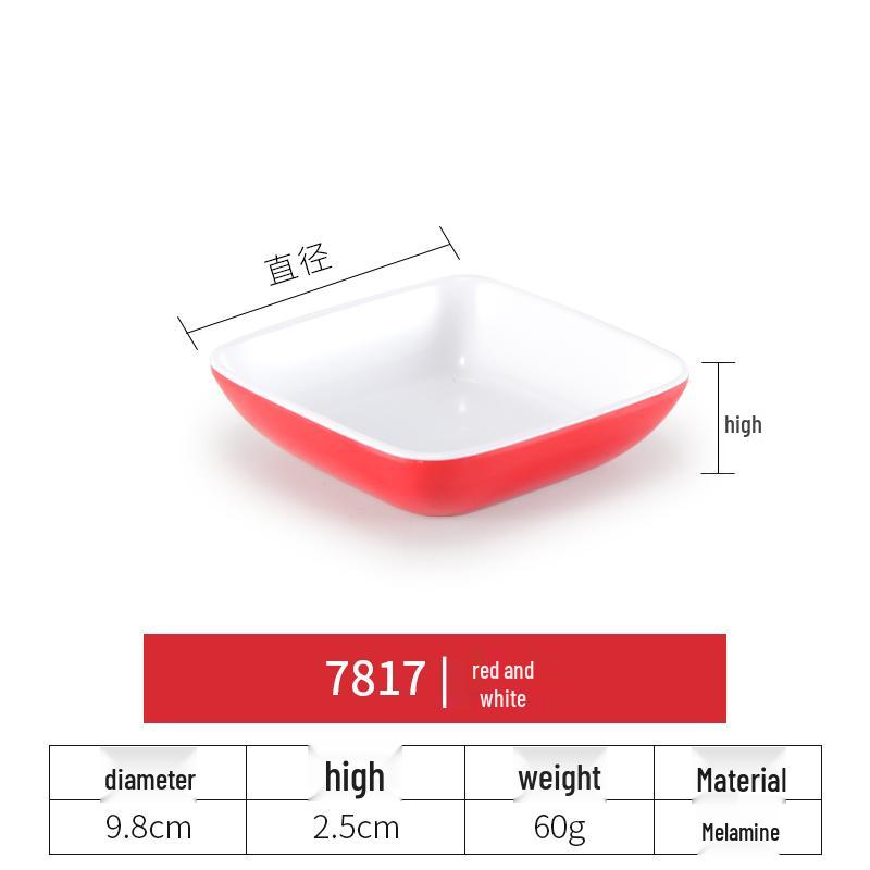Imitation Porcelain Melamine Dipping and Snack Dish for Restaurants