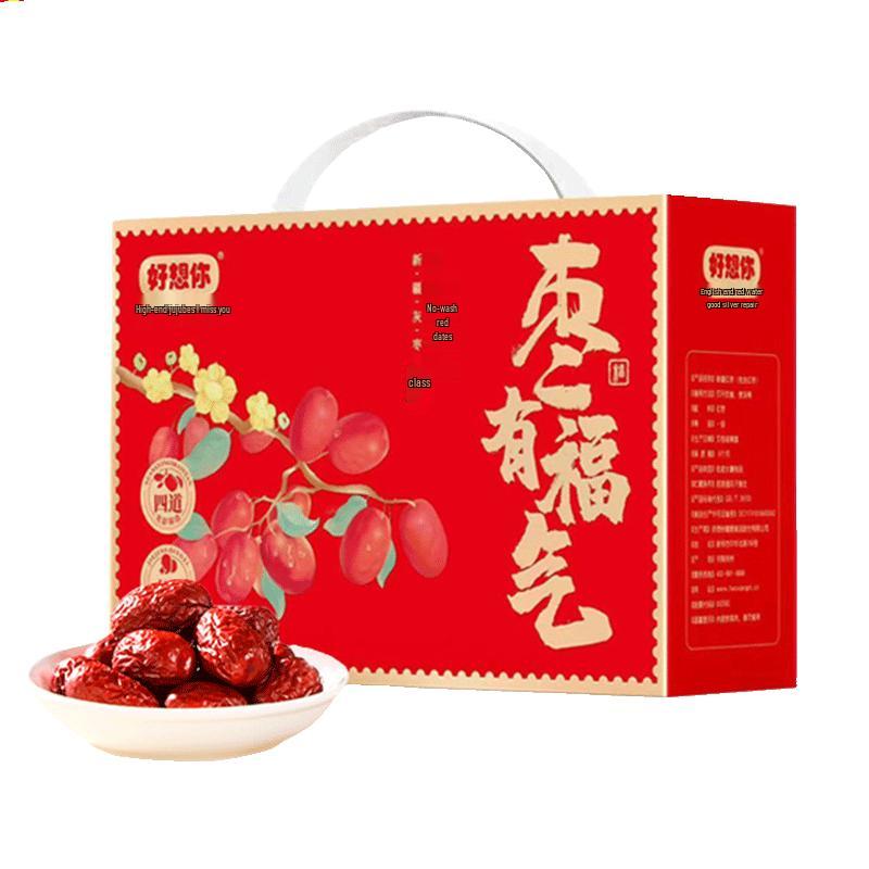 Haoxiangni Zaoyoufuqi First Grade Red Dates Gift Box