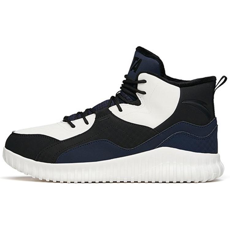 

New Anta Life Collection Wear Resistant Mid Top Sports Casual Shoes Men s Black White Blue 112148903-3 40