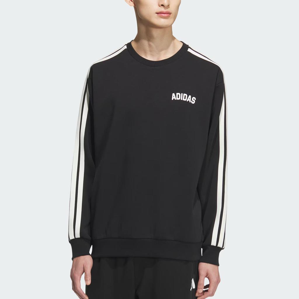 Adidas STADIUM WINTER Sweatshirt Men's KC2850