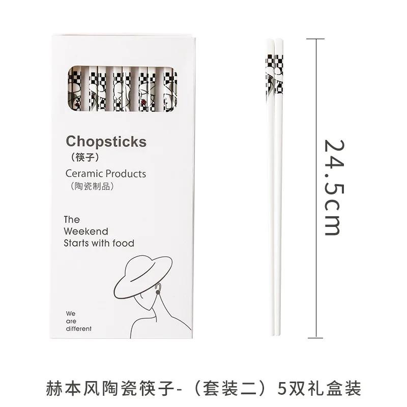 5 Paar Keramik-Essstäbchen Einfache Haushaltsküche Leicht zu reinigen Rutschfeste Essstäbchen Geschenkbox Sushi Hotpot Geschirr