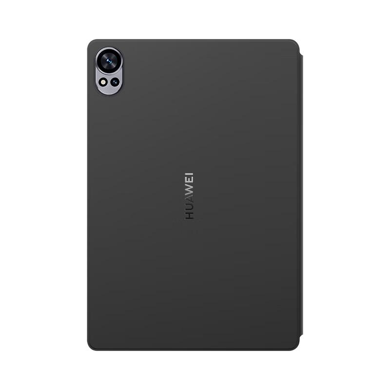 Huawei MatePad Smart Protective Case