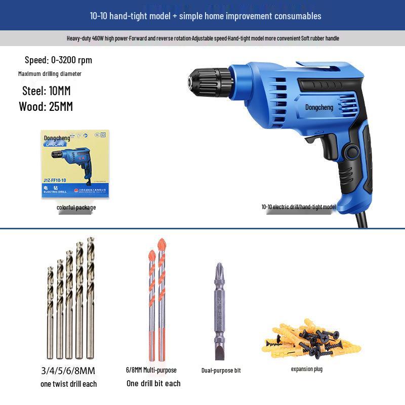 Multifunctional 220V High Power Electric Drill with Forward/Reverse Adjustment for Household Use.