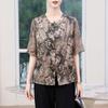 Silk Printed Shirt Women's Summer Silk Shirt Temperament Medium Sleeve Mulberry Silk Short Sleeve Top