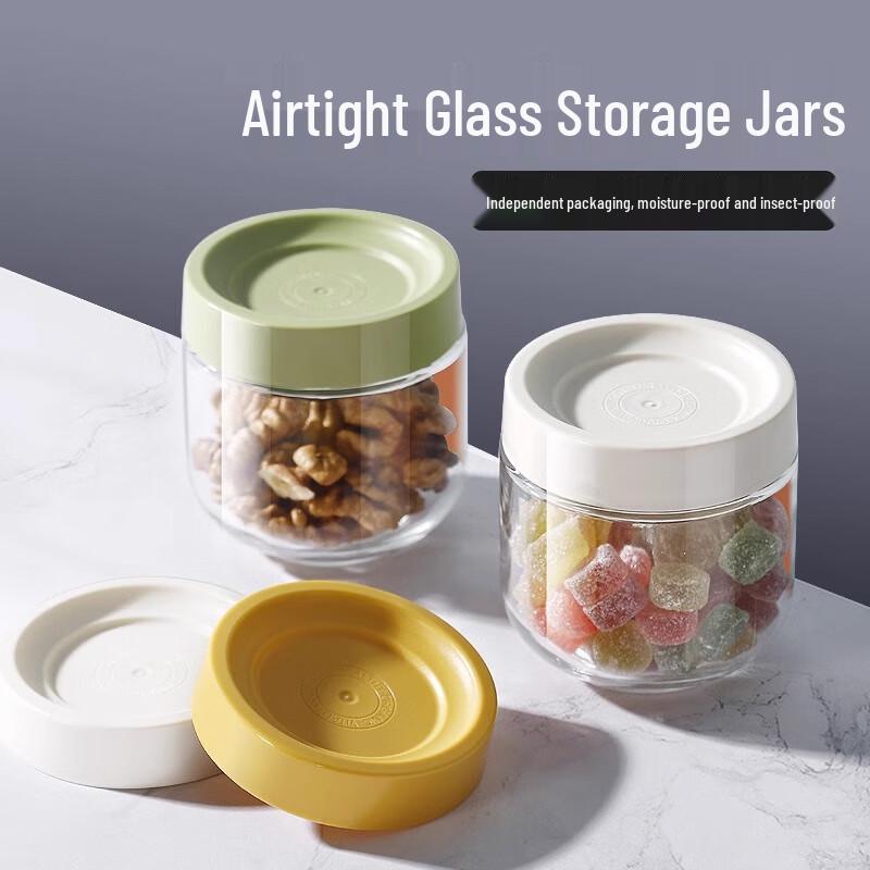 Набор стеклянных пищевых контейнеров Zhi Nian Hua