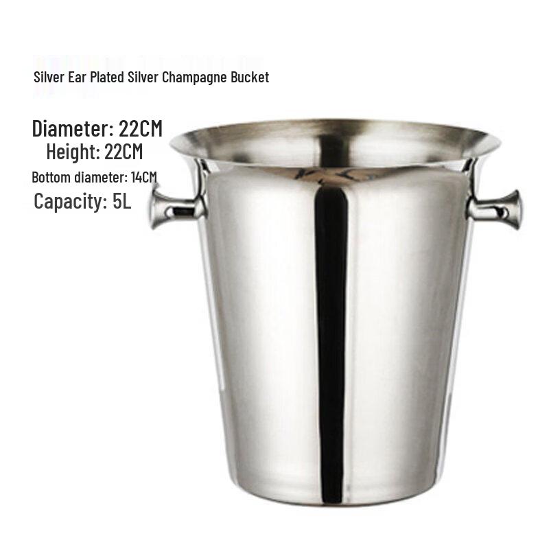 ZISIZ Stainless Steel Wine Ice Bucket