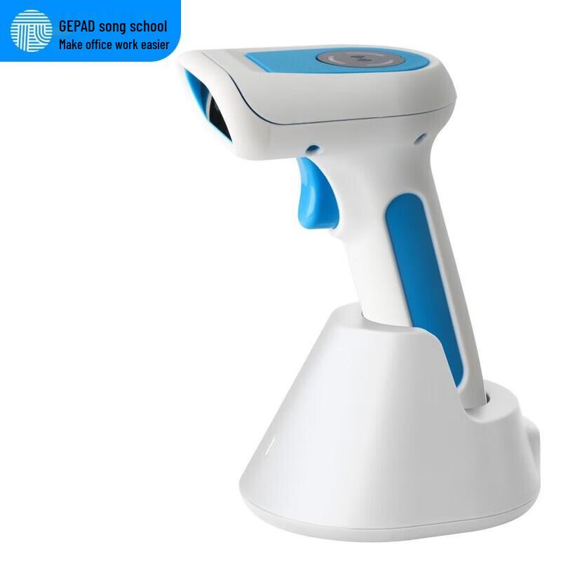 Gepai KJ-900W Wireless 1D/2D Barcode Scanner