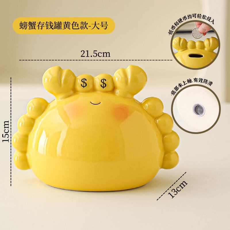 Cartoon Crab Piggy Bank Crab Ornament Storage Jar Animal Model Decoration Sculpture Displaying Statues Birthday Gift Figurines