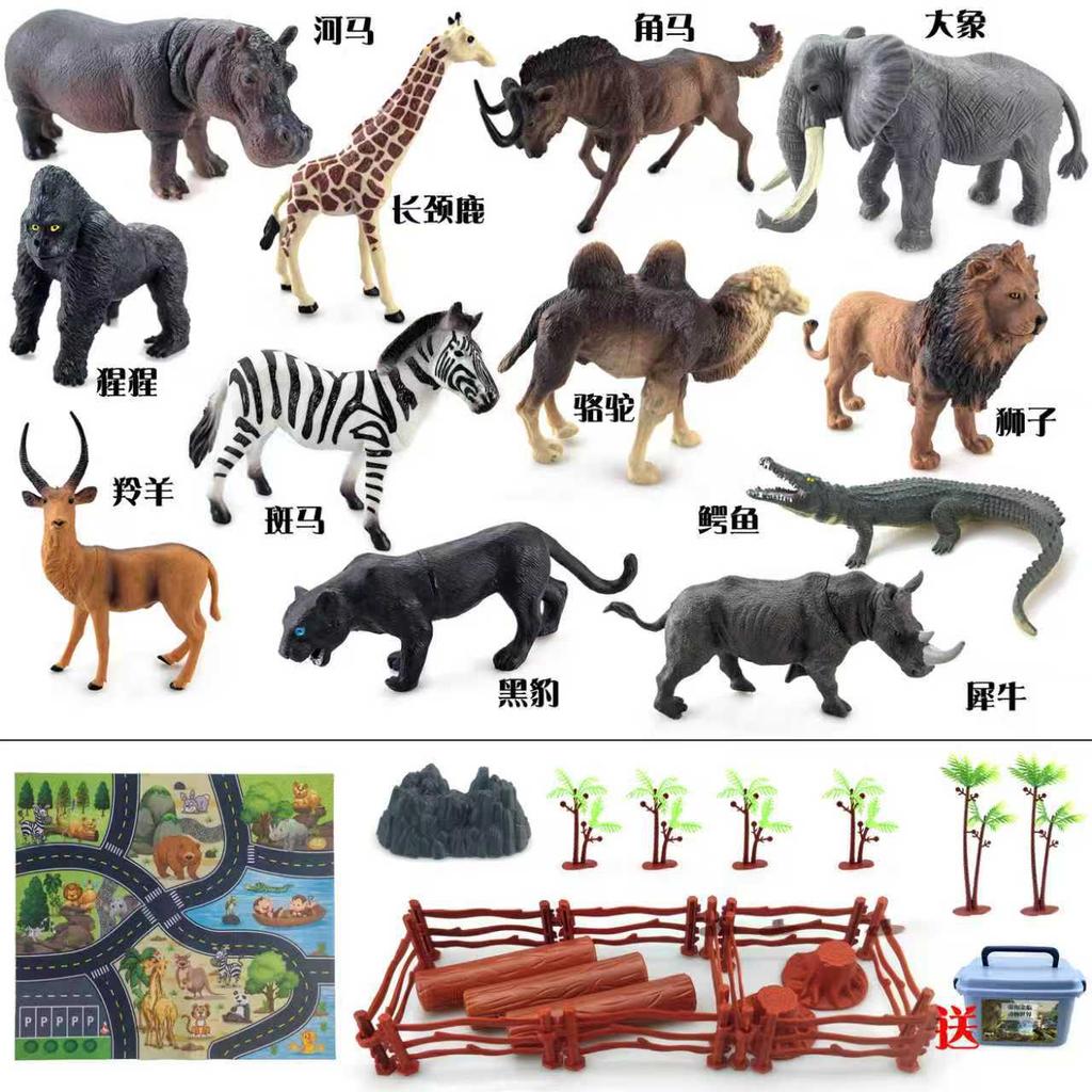 Realistic Tiger Zoo Animal Model Toy, Cognitive Educational Figure for Boys Girls Age 3+