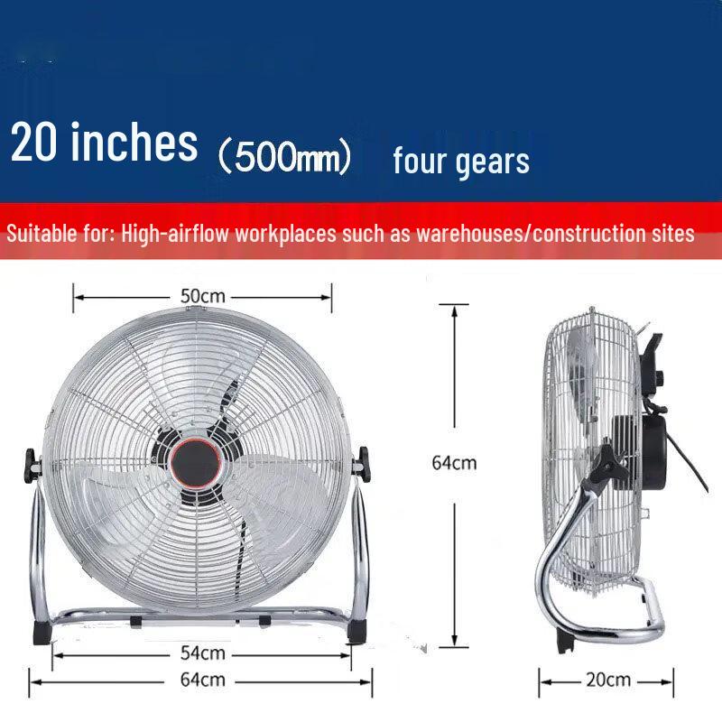 Luse 20-inch Powerful Silent Industrial Floor Fan