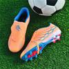 New low-top football shoes, men's and children's broken nails, artificial turf long nails, student competition training shoes, non-slip