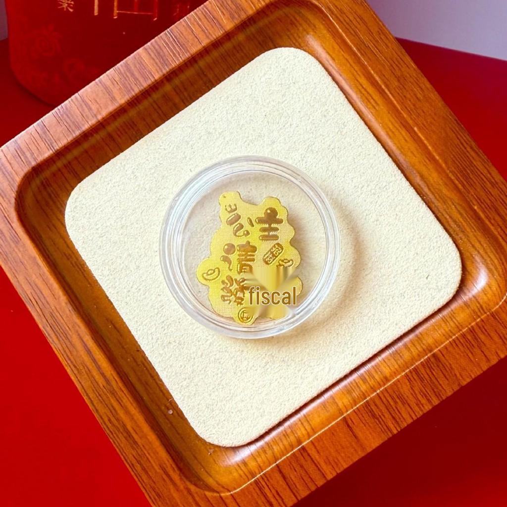 Pure Gold 999 Horse Year Phone Sticker for Wealth and Health - Popular Douyin Live Seller