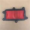 VrAre Motorcycle Air Filters For KYMCO ANY150 LIKE150 CK150T-5 13 Q150 150cc Motorcycle Replaced Intake Cleaner Parts Scooter Air Filter Element,
