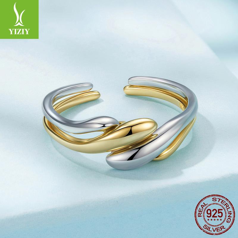 S925 Sterling Silver Couple'S Two-In-One Ring, Fashionable Personality Cold Wind Metal Texture Ring Ring