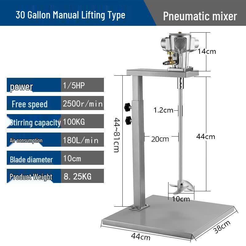 JPHZNB Pneumatic Industrial Paint Mixer