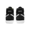 Nike Blazer Mid 77 Suede Black Dust CI1172-002