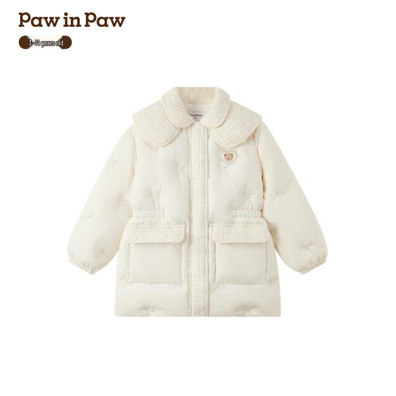 PawinPaw Girls  Cartoon Bear Mid-Length Down Jacket 120