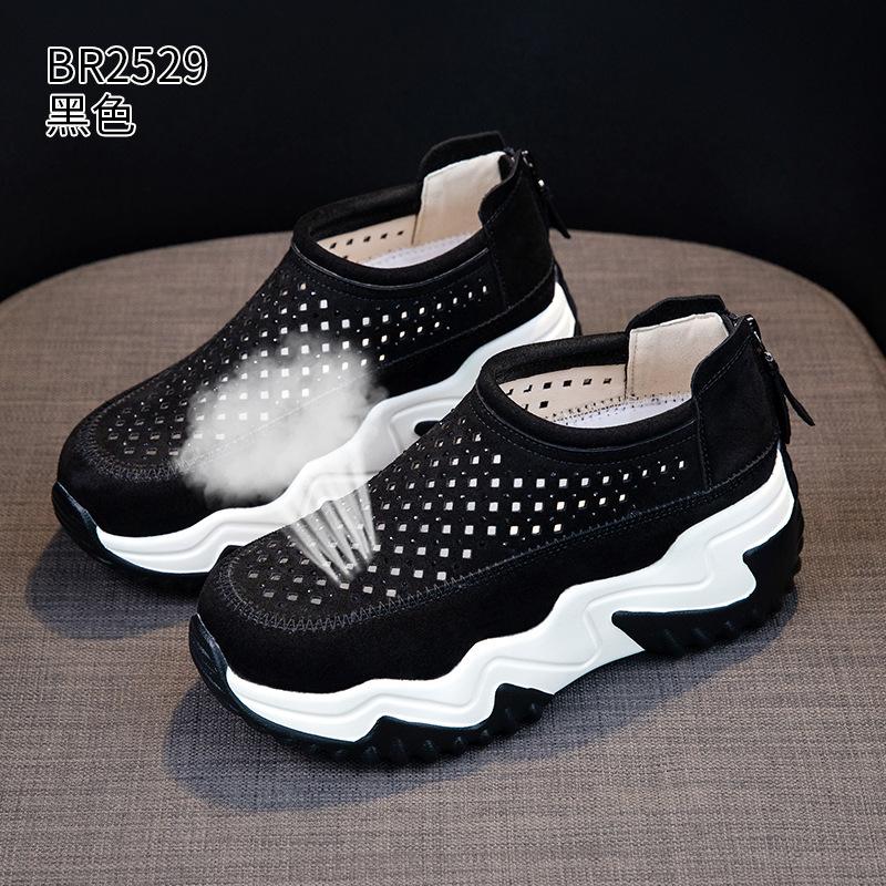 Thick-soled Heightened Hollow Hole Shoes, New Summer Lightweight, Comfortable and Breathable Hole Hole Dad Shoes